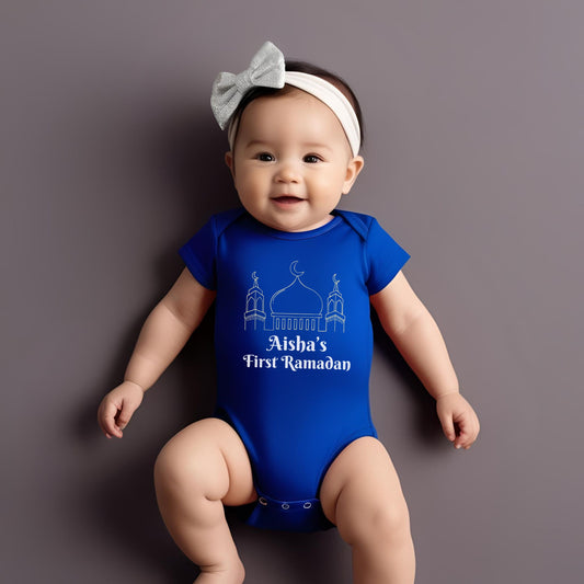 Customized First Ramadan Onesie