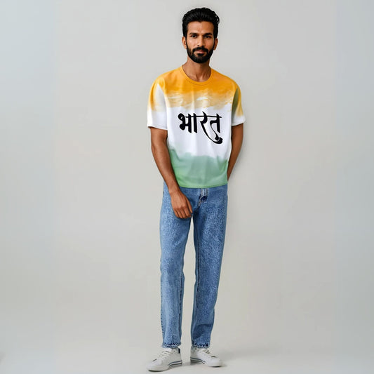 All Over Print Bharat Tri-Color Theme T-Shirt