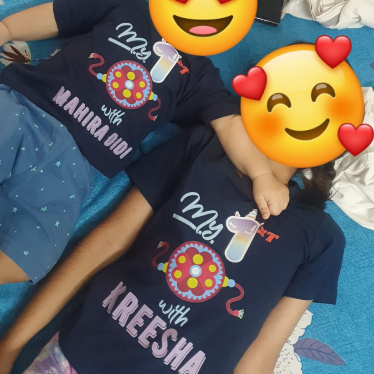 My First Raksha Bandhan Customized T-Shirts