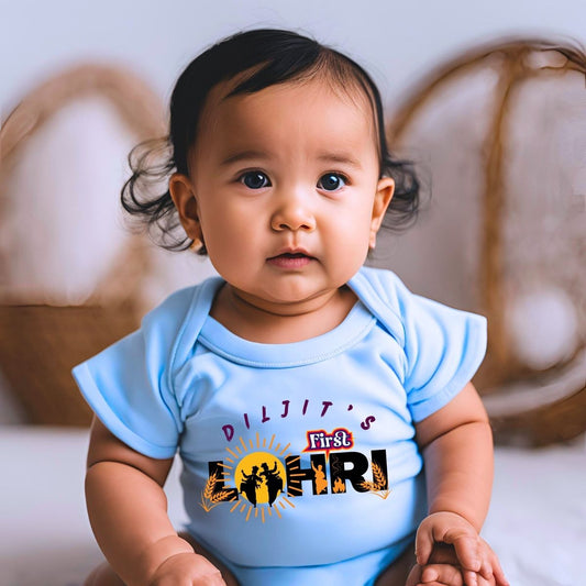 Personalized First Lohri Onesie for Baby Boys & Baby Girls