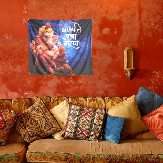 Ganpati Bappa Morya Tapestry | Home Decor for Ganesh Festival