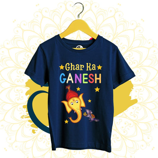 Ghar ka Ganesh | Ganpati T-Shirts for Kids - T Bhai