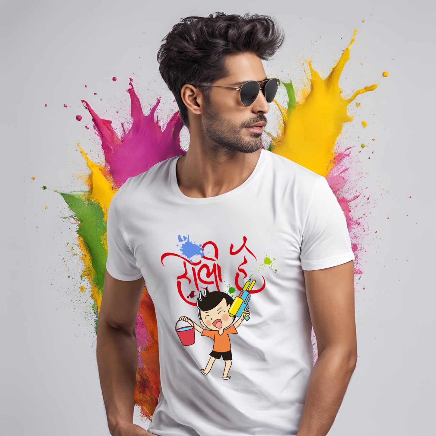 Holi Hai Graphic T-Shirt for Kids