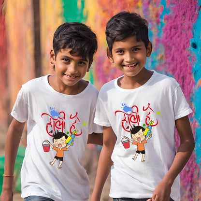 Holi Hai Graphic T-Shirt for Kids