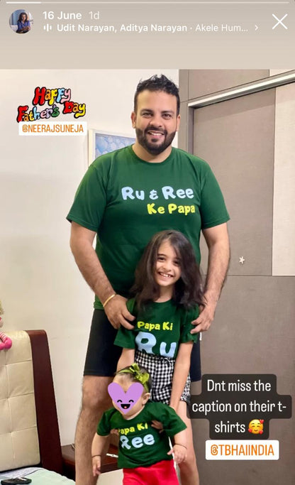 Papa Ki Beti Custom Father and Daughter Matching T-Shirt