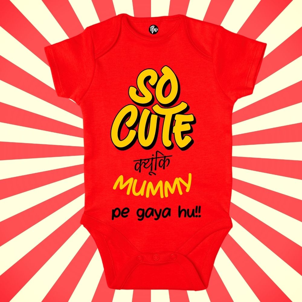 So Cute Bodysuit for Babies - T Bhai