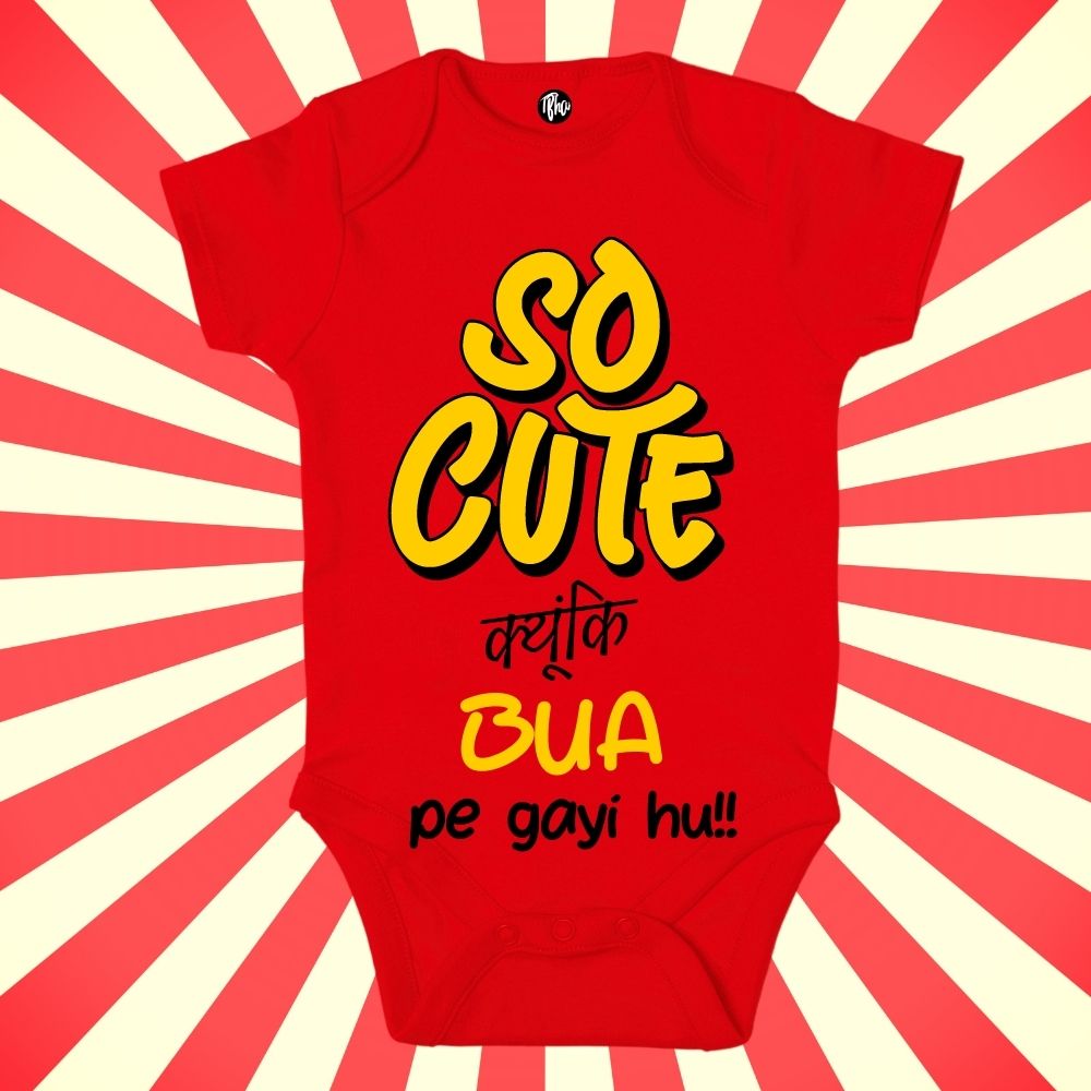 So Cute Bodysuit for Babies - T Bhai