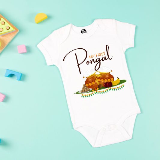 My First Pongal Onesie