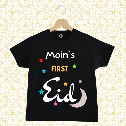 Custom Name First Eid Onesie/T-Shirt for Baby Boys & Baby Girls