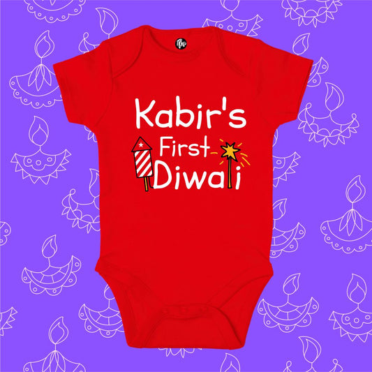 Custom Name First Diwali Onesie for Baby Boys & Baby Girls