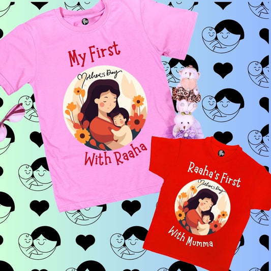 Our First Mother's Day Customized Mother & Son and Mother & Daughter Combo T-Shirts