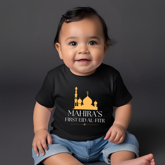 Personalized First Eid Al-Fitr T-Shirt