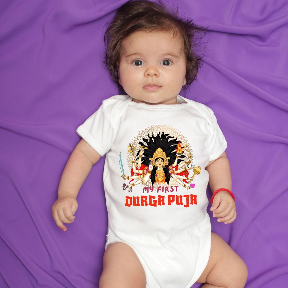 My First Durga Puja Onesie