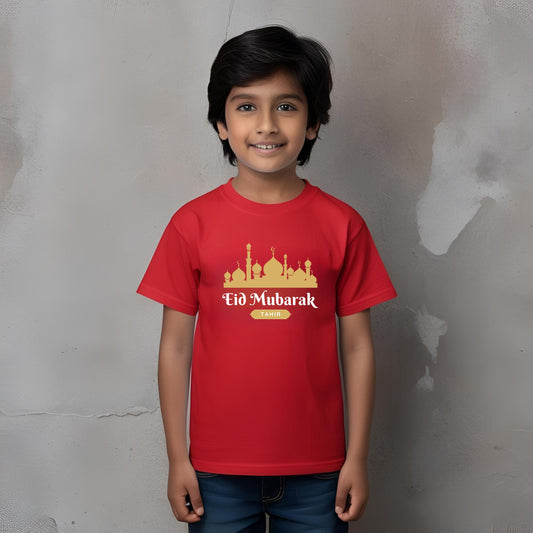 Personalized Eid Mubarak T-Shirts