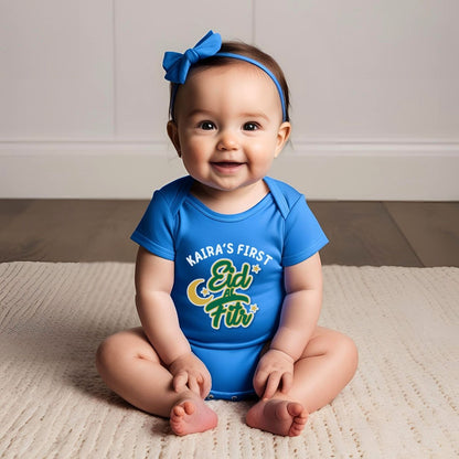 Personalized First Eid-Al-Fitr Onesie