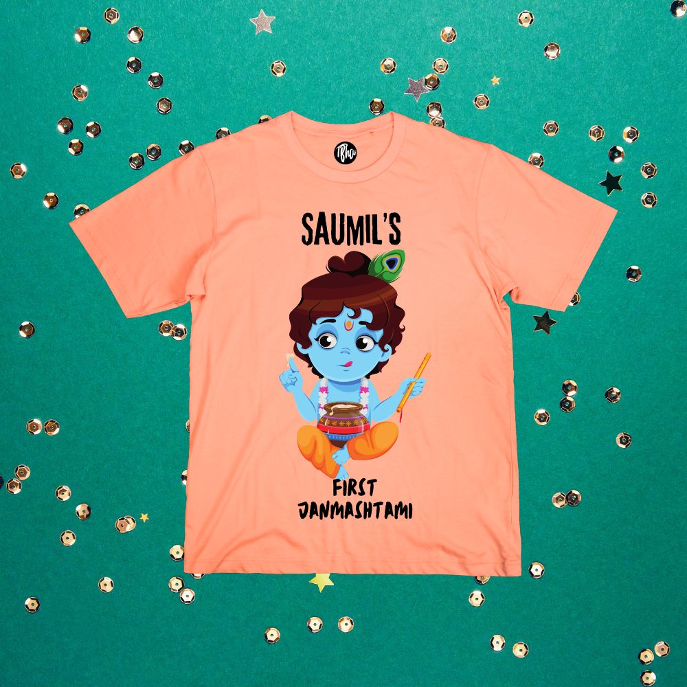 My First Janmashtami Customized T-Shirt for Kids - T Bhai