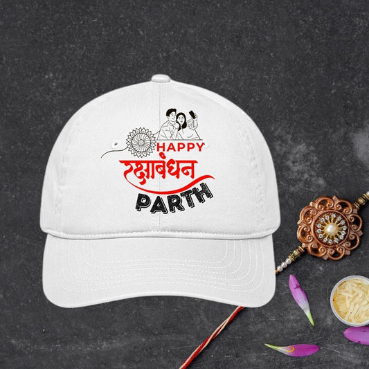 Personalized Raksha Bandhan Cap | Raakhi Gift for Brothers