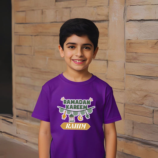 Personalized Ramadan Kareeem T-Shirts