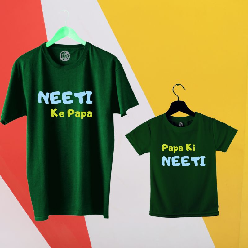 Papa Ki Beti Custom Father and Daughter Matching T-Shirt - T Bhai