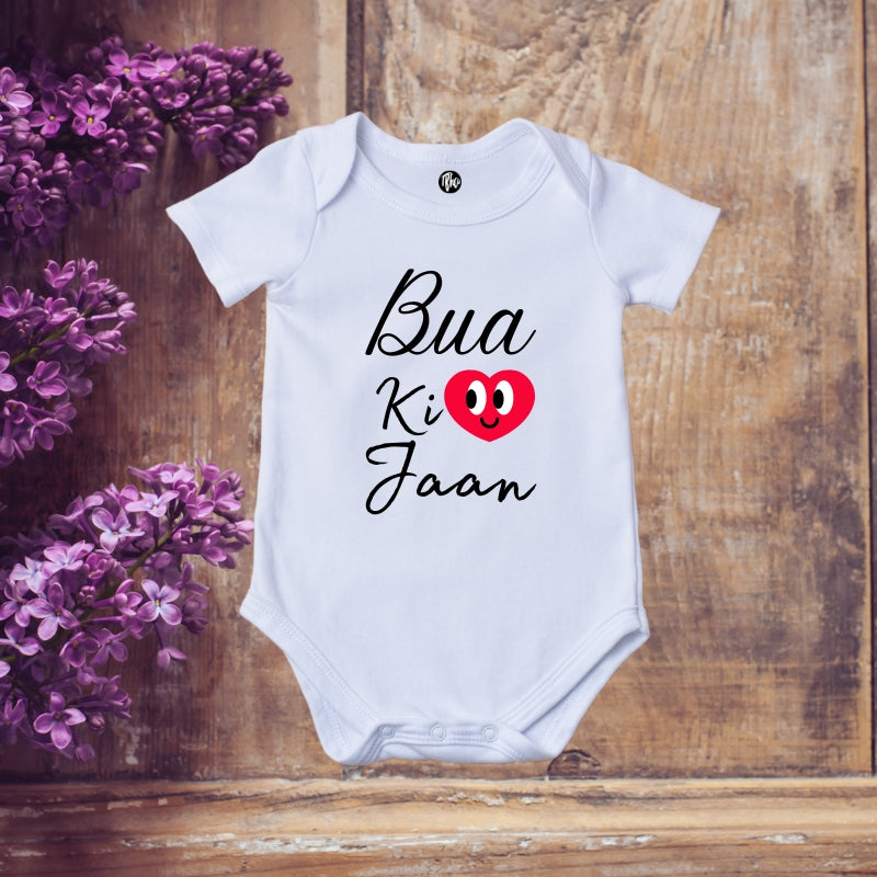 Bua Ki Jaan Onesie for Babies - T Bhai