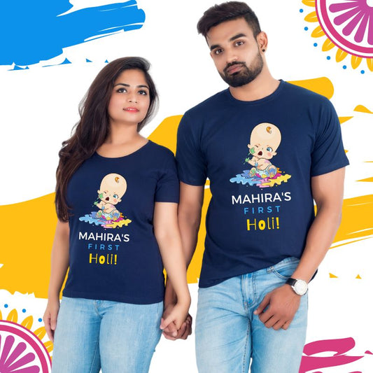 First Holi Customised T-Shirts for Family - T Bhai