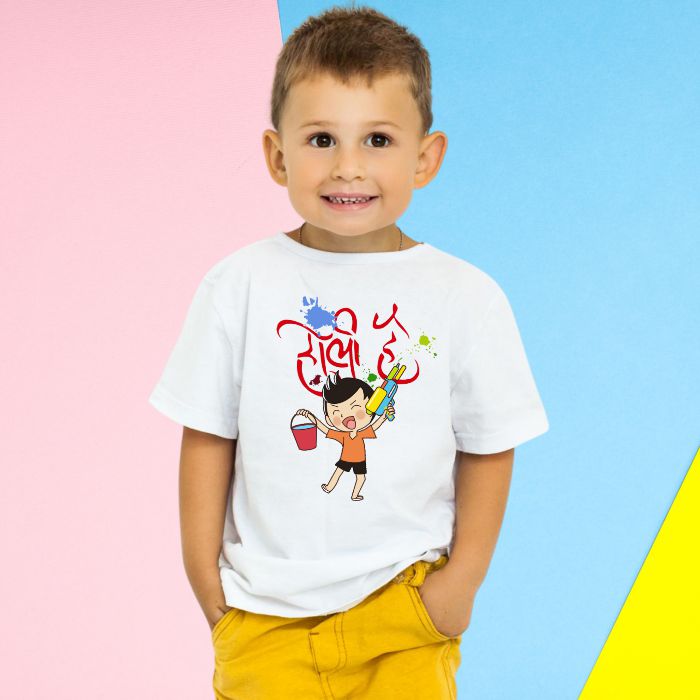 Holi Hai Graphic T-Shirt for Kids - T Bhai