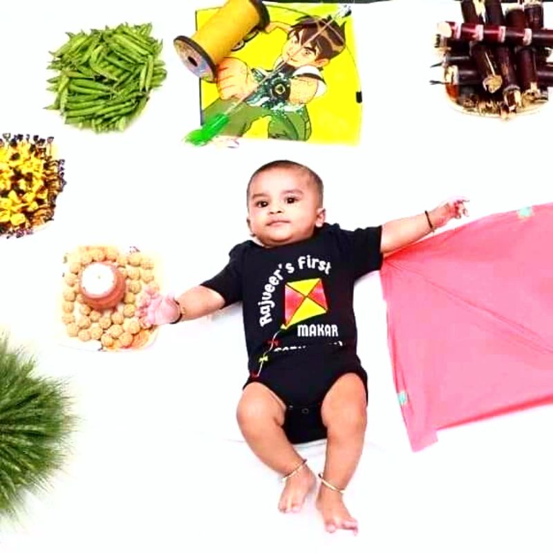Custom Name First Makar Sankranti Onesie/T-Shirt for Baby Boys & Baby Girls - T Bhai
