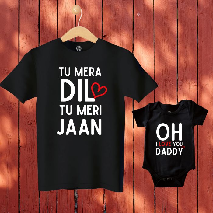 Tu Mera Dil Tu Meri Jaan Twinning T-Shirts for Father Son / Father Daughter - T Bhai