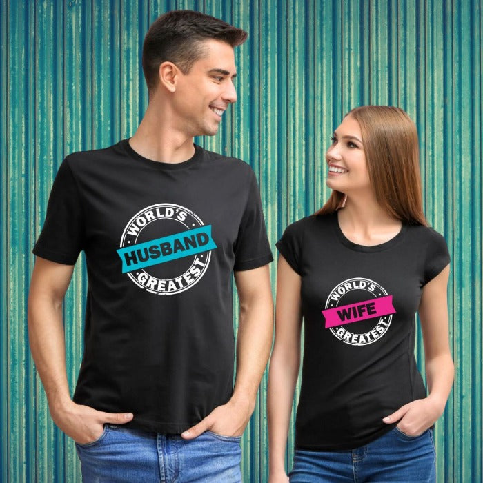 World's Greatest Husband and World's Greatest Wife Couple T-Shirt - T Bhai